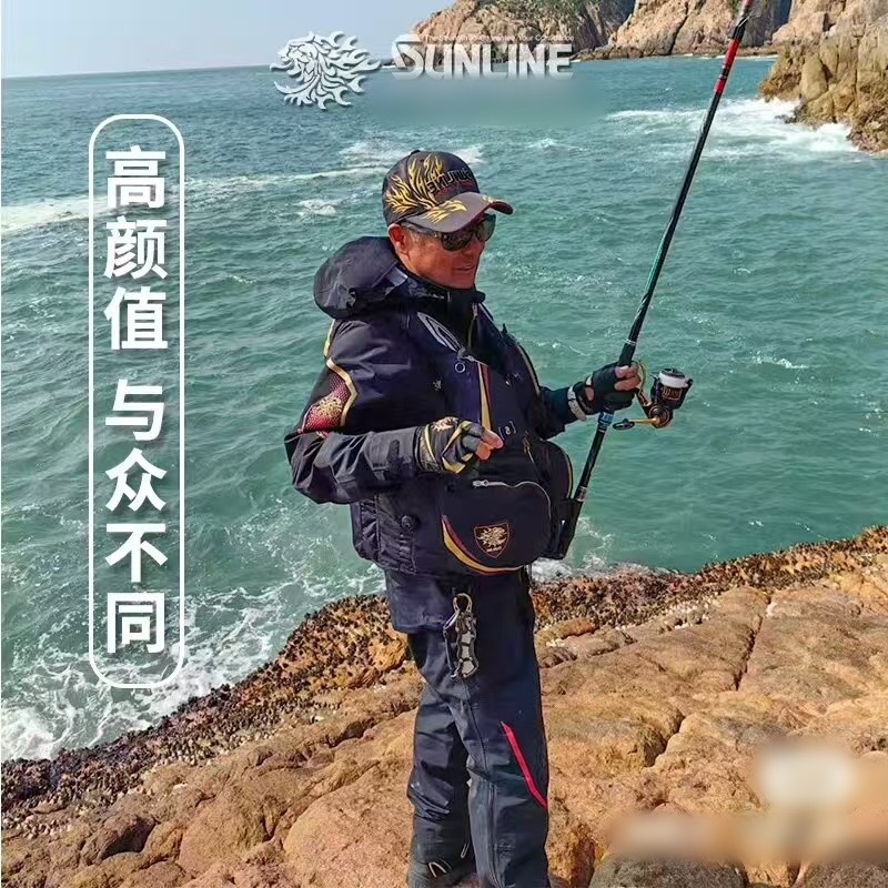 2025 New SUNLINE Clothing Set  - Fishing Jacket Waterproof review and price